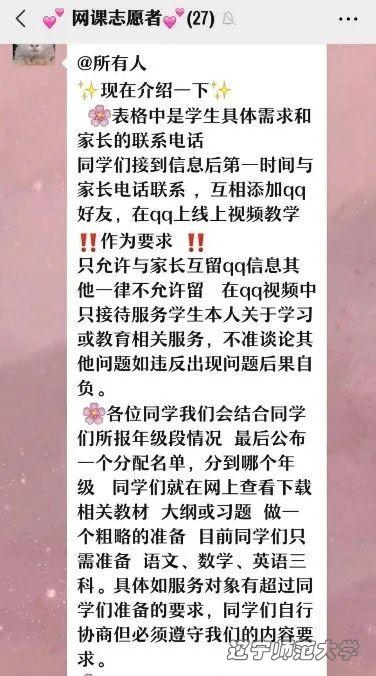 百家乐娱乐城