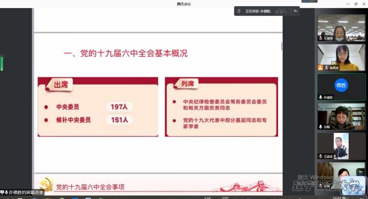 百家乐娱乐城