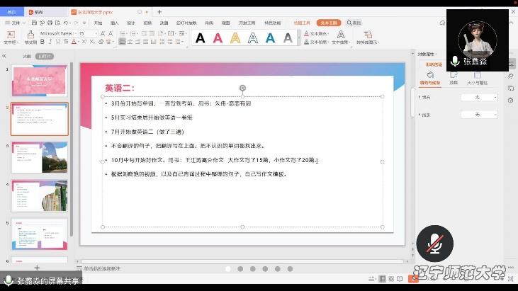 百家乐娱乐城