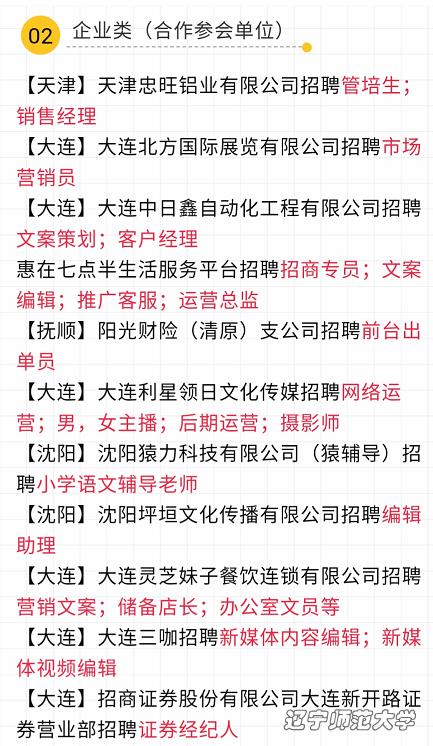 百家乐娱乐城