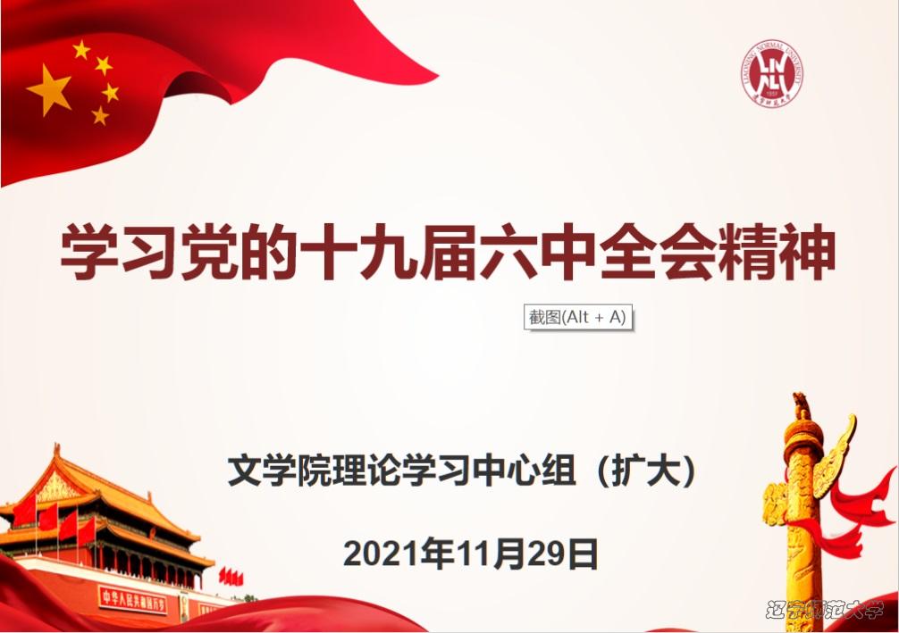 百家乐娱乐城