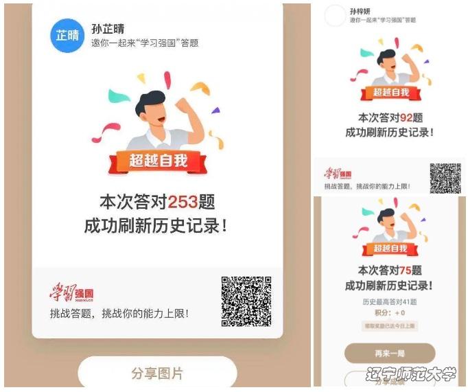 百家乐娱乐城