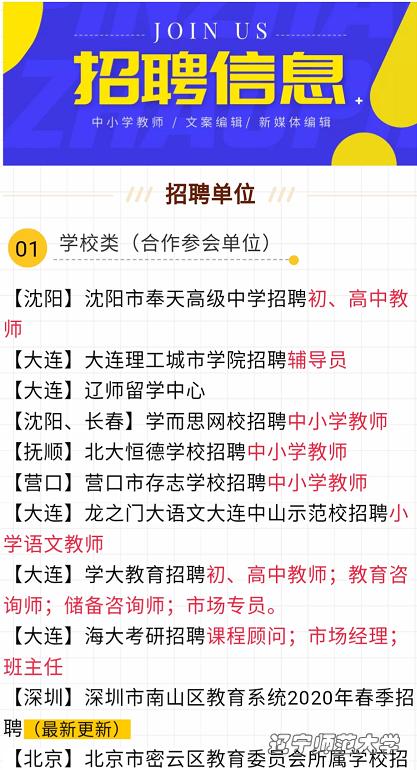 百家乐娱乐城