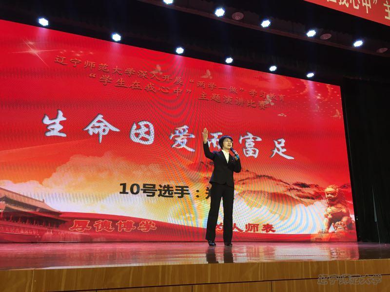 百家乐娱乐城