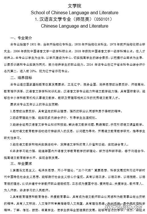 百家乐娱乐城