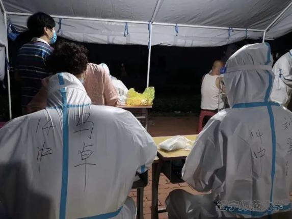 百家乐娱乐城