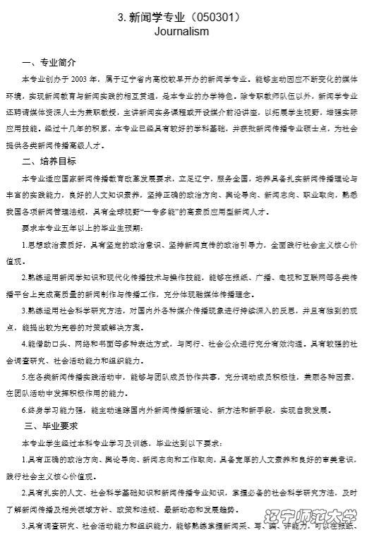 百家乐娱乐城