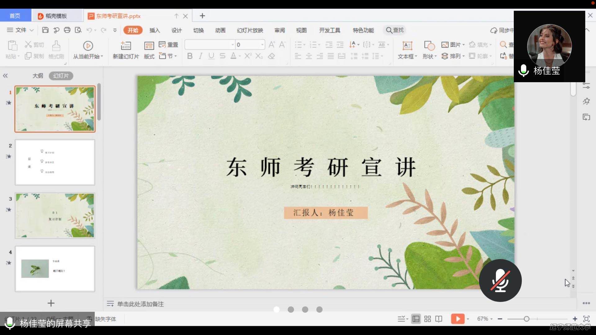 百家乐娱乐城