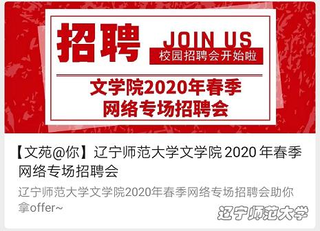 百家乐娱乐城