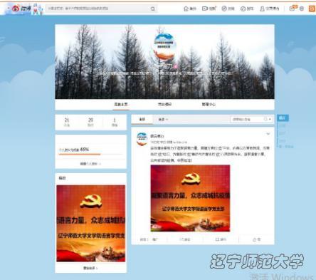 百家乐娱乐城