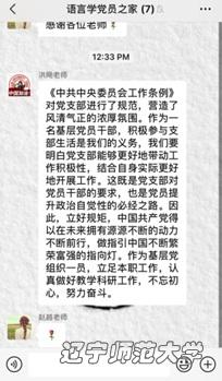 百家乐娱乐城