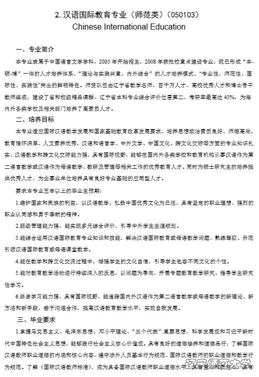 百家乐娱乐城
