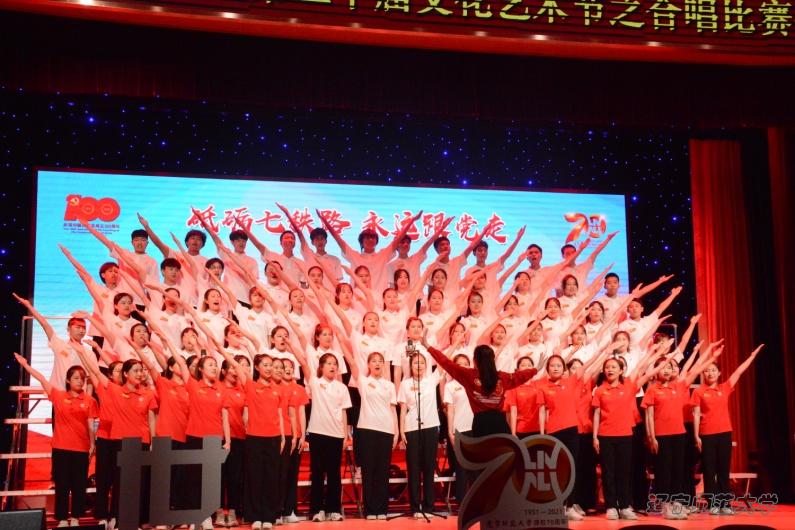 百家乐娱乐城