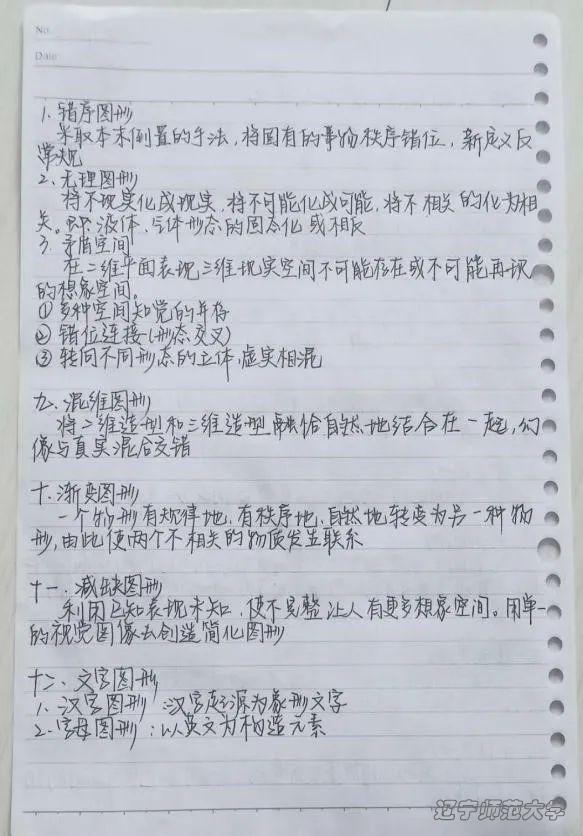 百家乐娱乐城