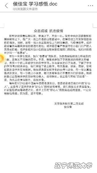 百家乐娱乐城