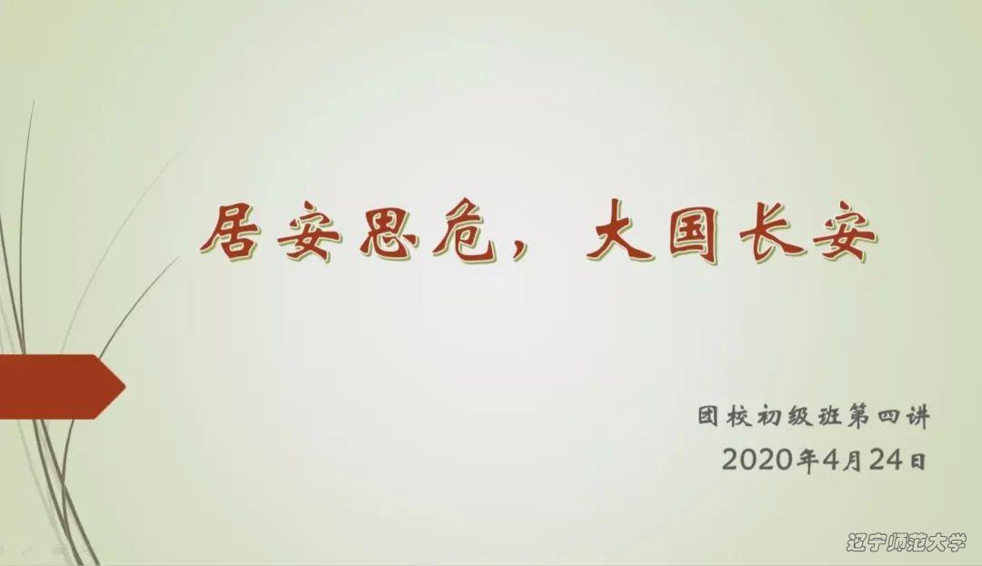 百家乐娱乐城