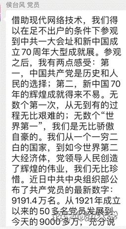 百家乐娱乐城
