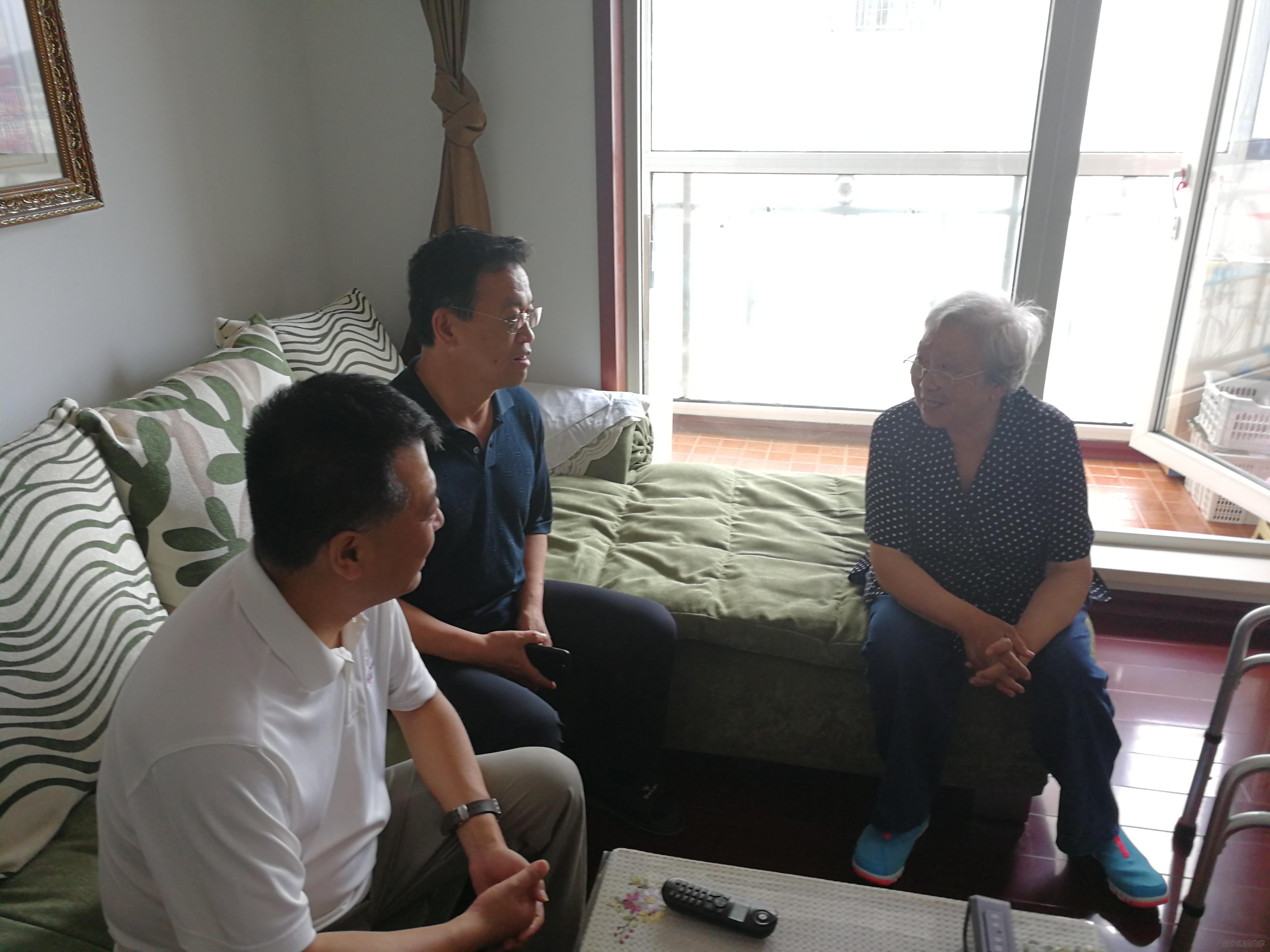 百家乐娱乐城