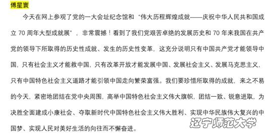 百家乐娱乐城