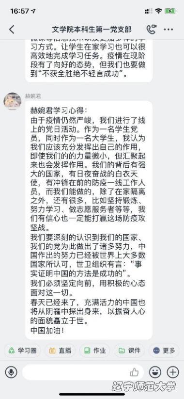 百家乐娱乐城