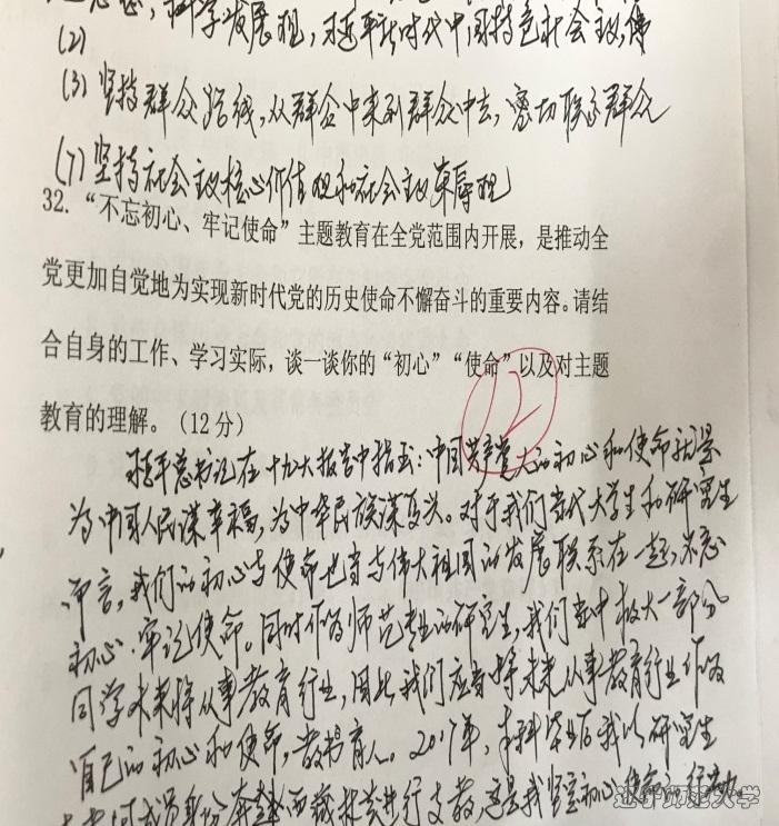 百家乐娱乐城