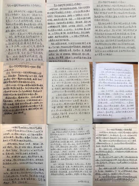 百家乐娱乐城