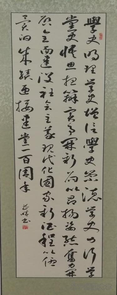 百家乐娱乐城