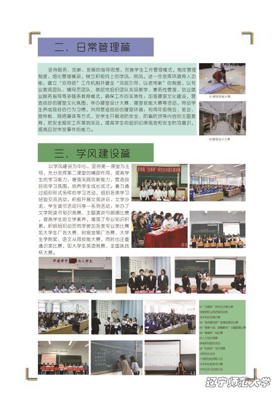 百家乐娱乐城