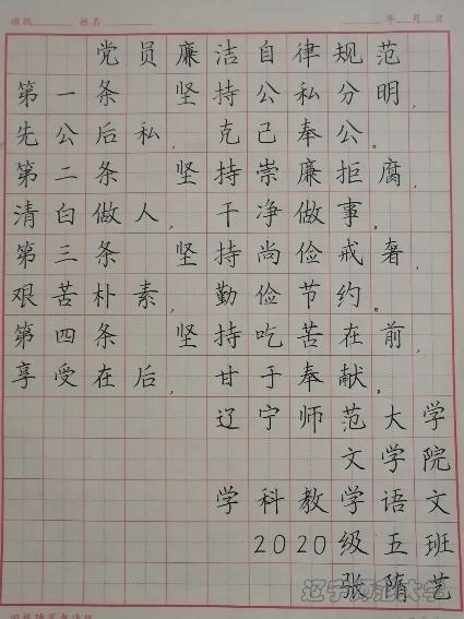百家乐娱乐城