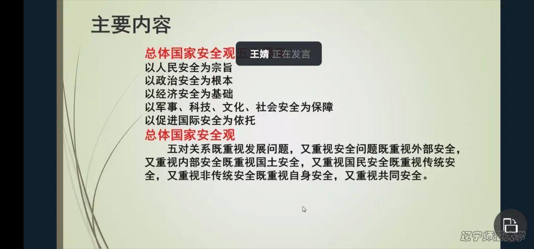 百家乐娱乐城