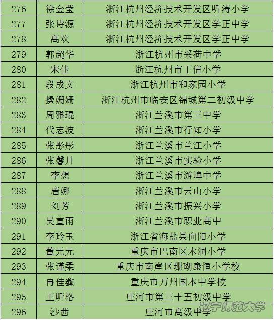 百家乐娱乐城