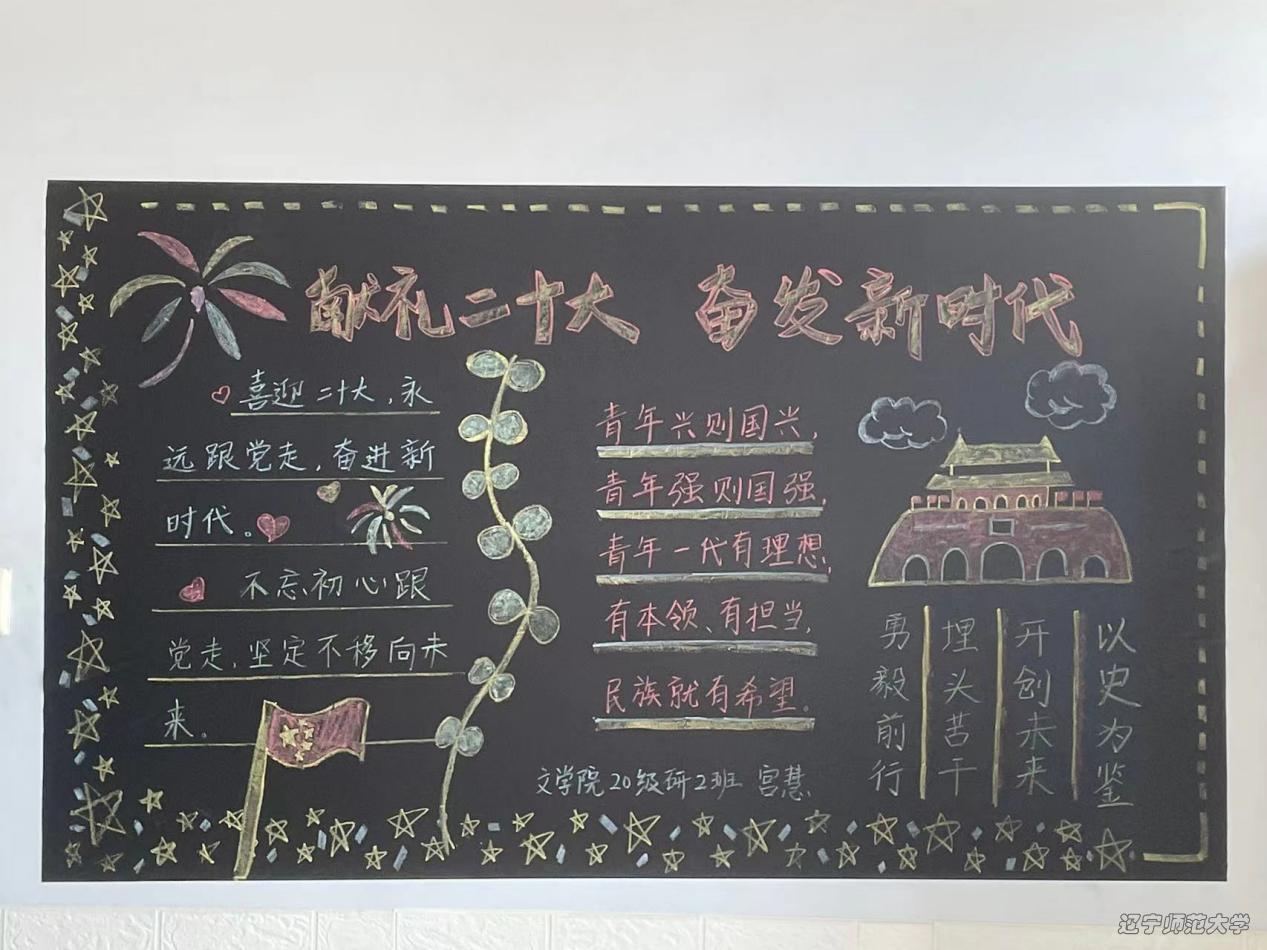 百家乐娱乐城