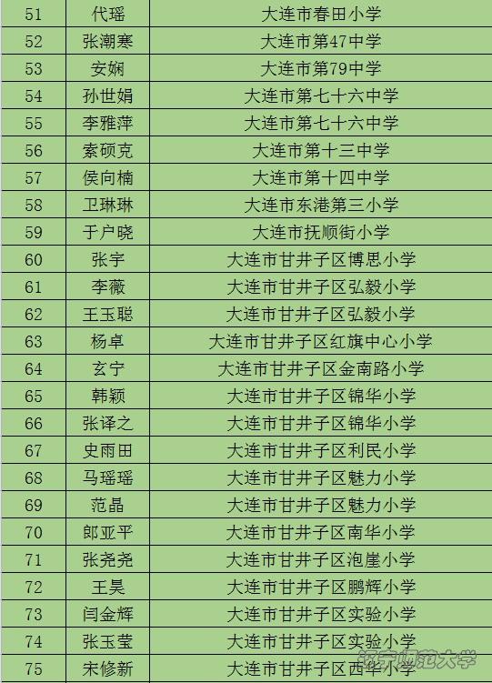 百家乐娱乐城