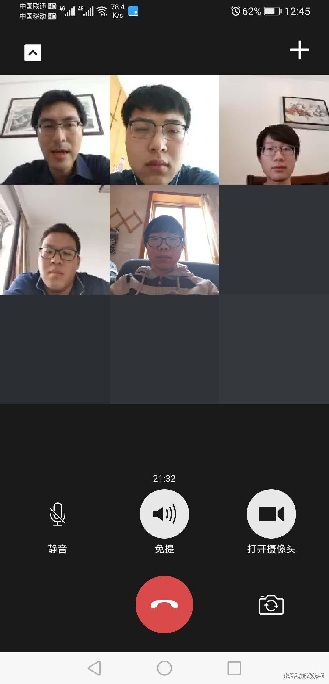 百家乐娱乐城