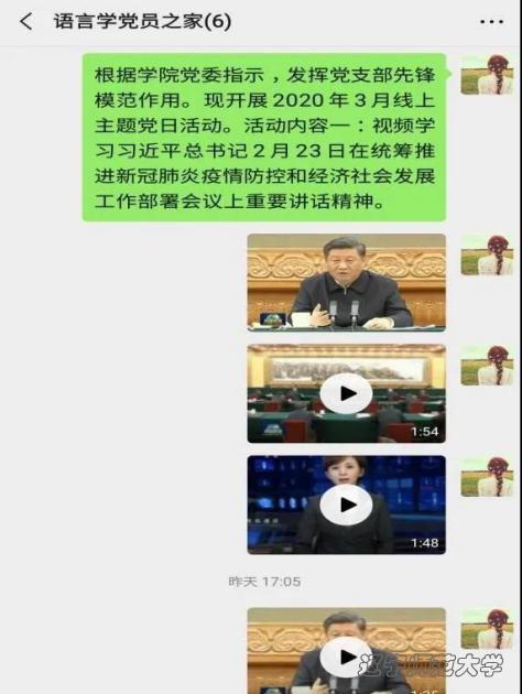 百家乐娱乐城