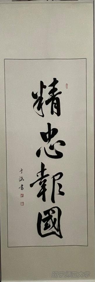 百家乐娱乐城