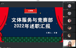 百家乐娱乐城