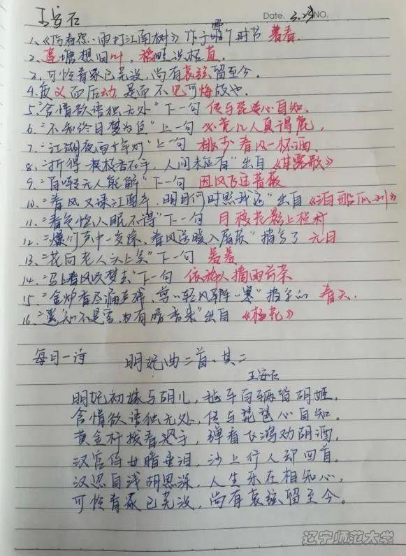 百家乐娱乐城