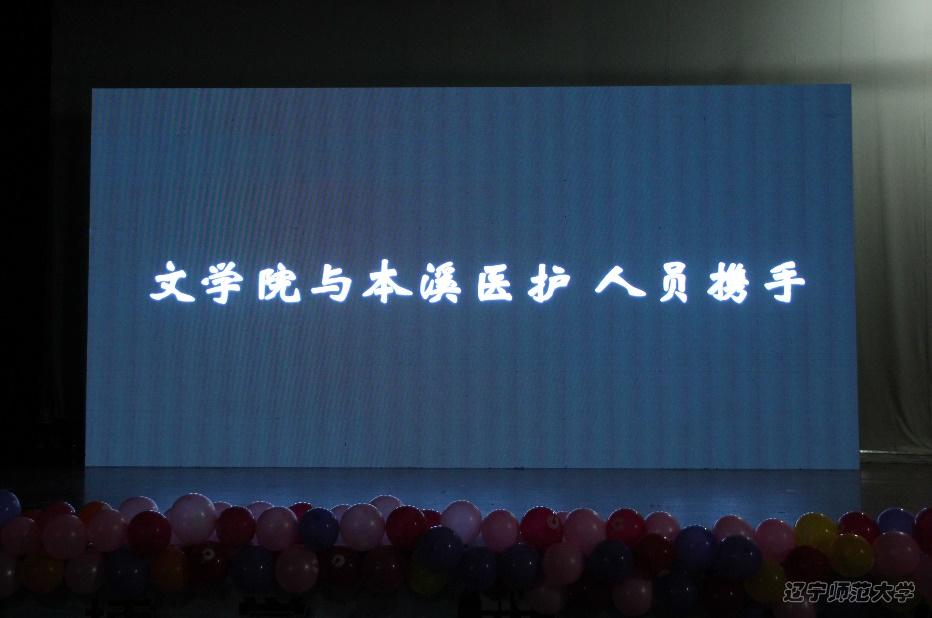 百家乐娱乐城
