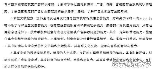 百家乐娱乐城