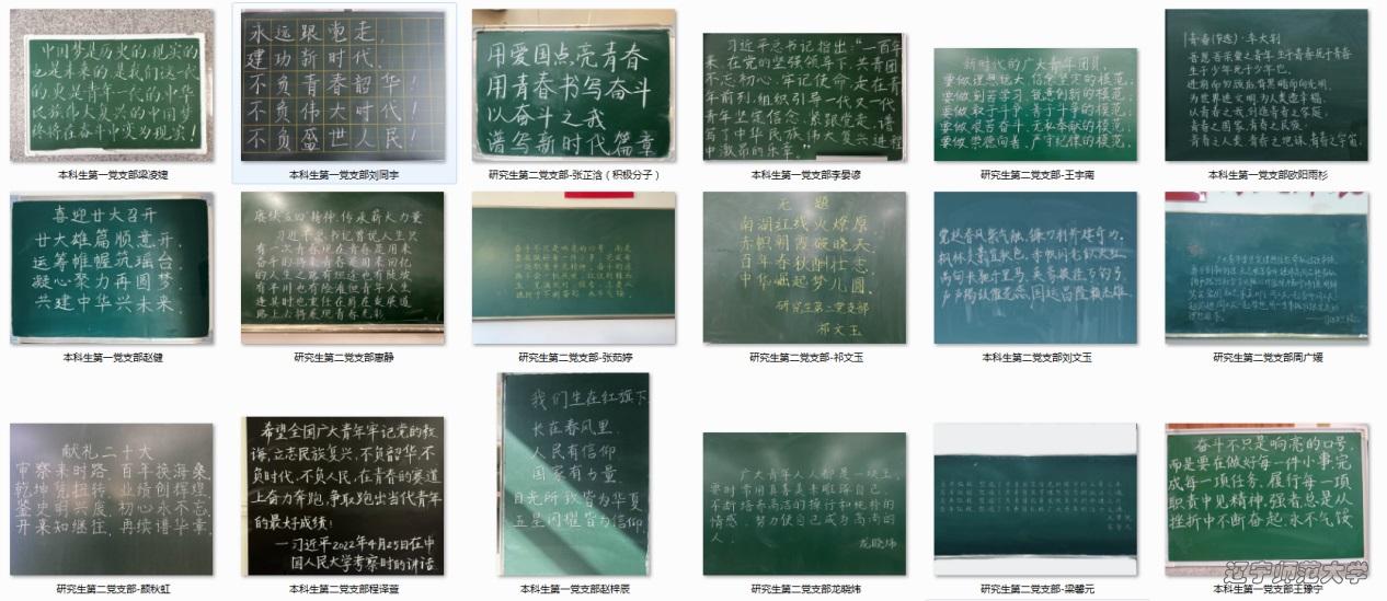 百家乐娱乐城