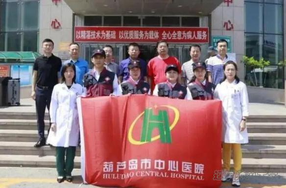 百家乐娱乐城