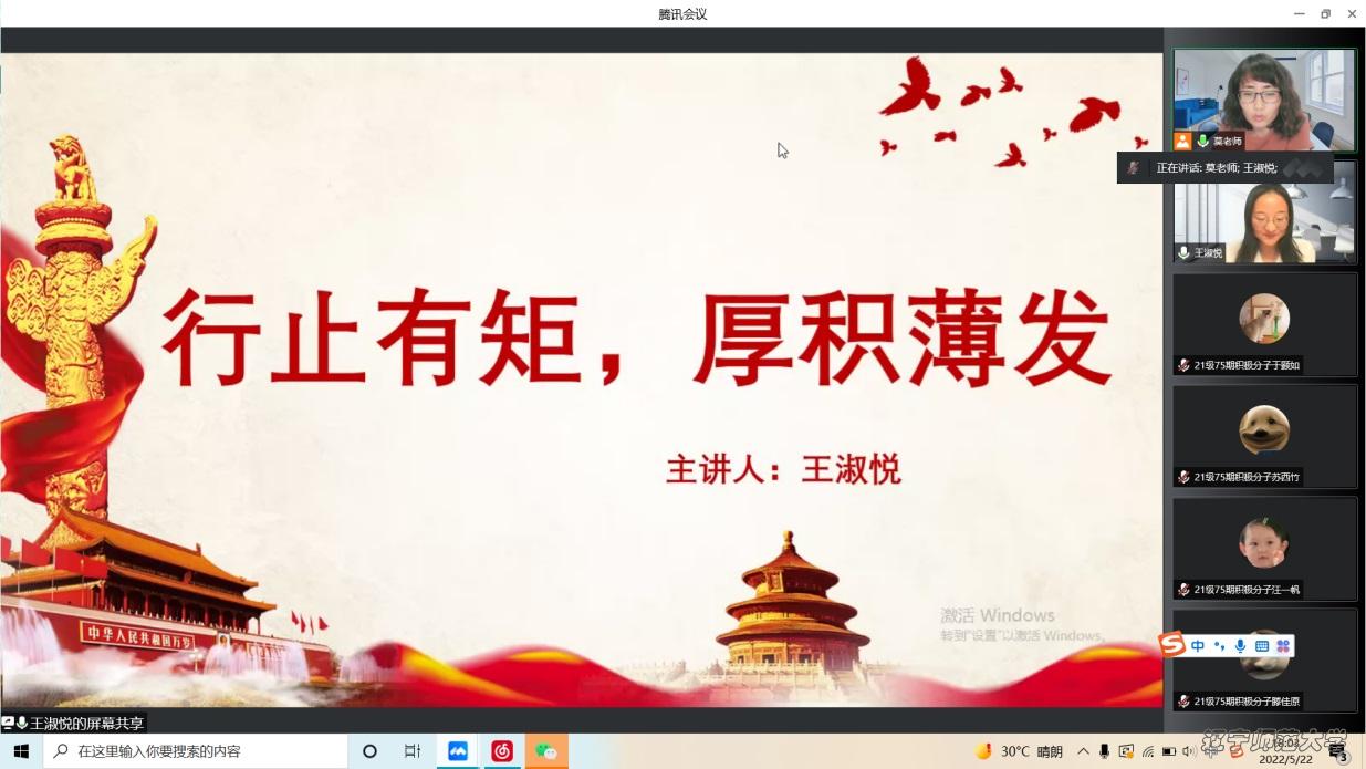 百家乐娱乐城