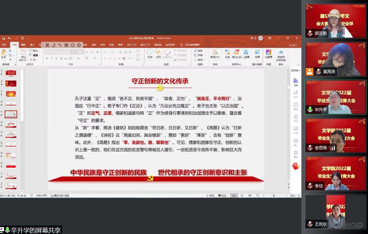 百家乐娱乐城