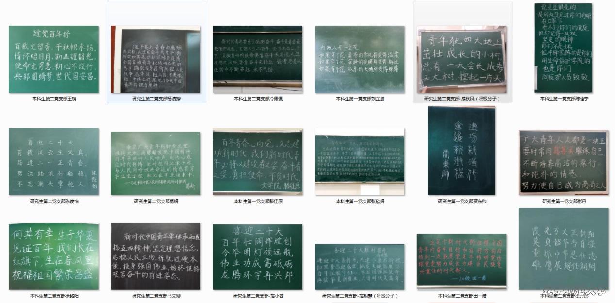 百家乐娱乐城
