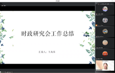 百家乐娱乐城