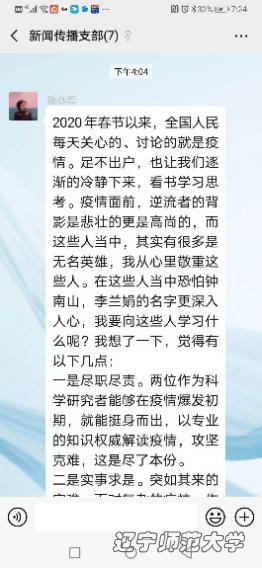 百家乐娱乐城