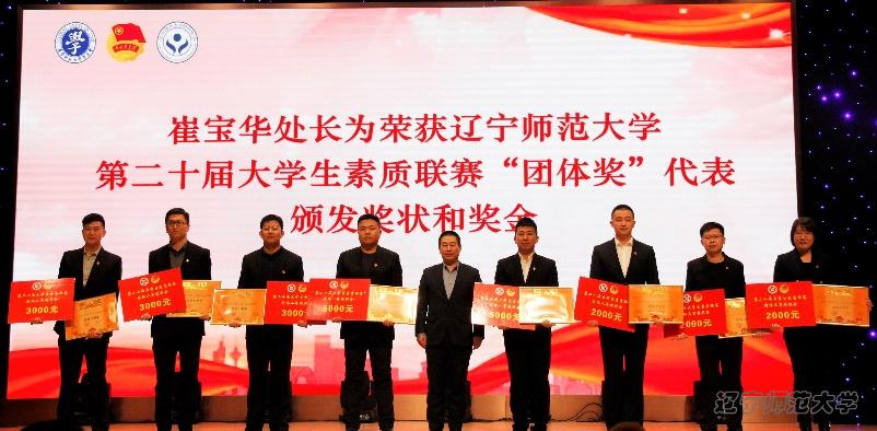 百家乐娱乐城