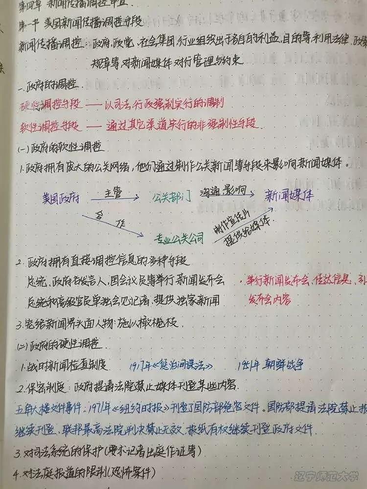 百家乐娱乐城