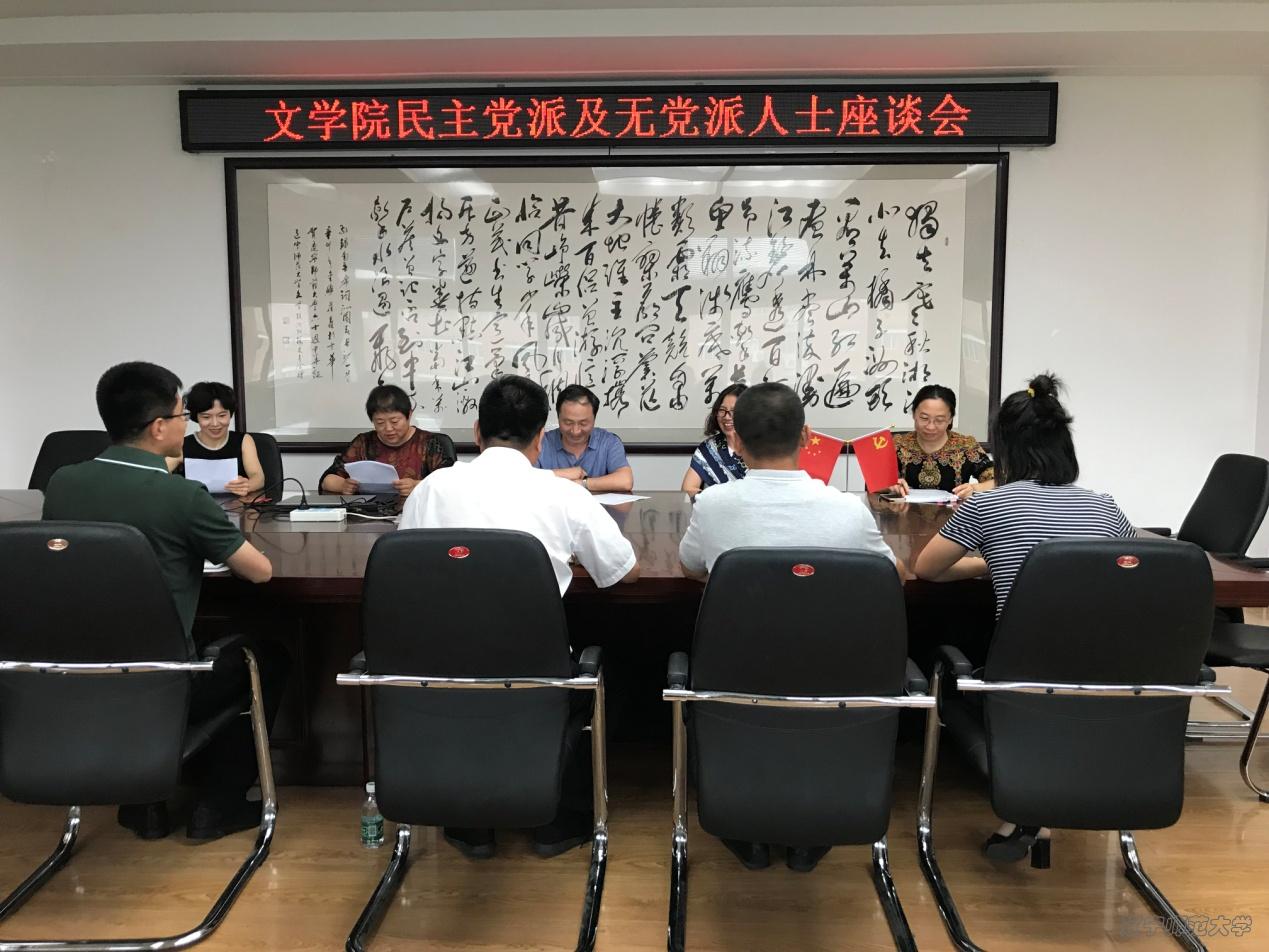 百家乐娱乐城